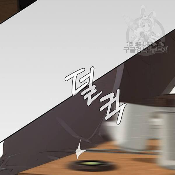 1625181129771.jpeg