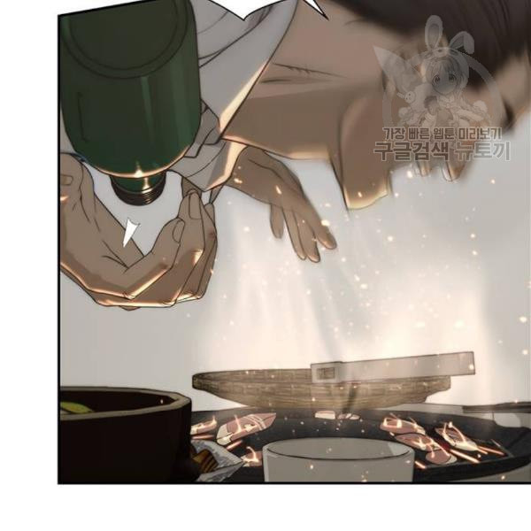1625181130279.jpeg
