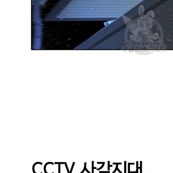 1625181151270.jpeg