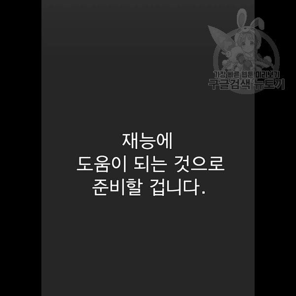 1625181317474.jpeg