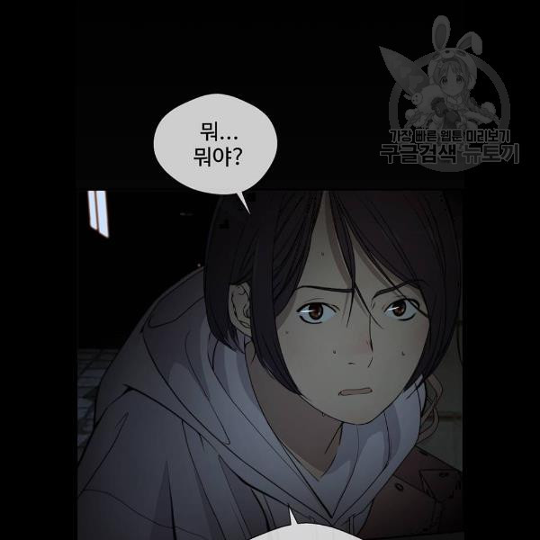 1625181339663.jpeg