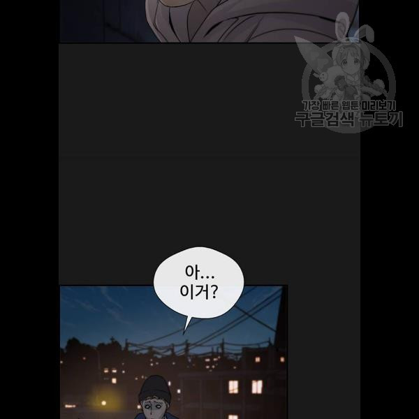 1625181340897.jpeg