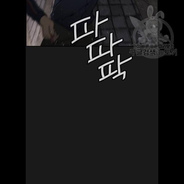 1625181349855.jpeg