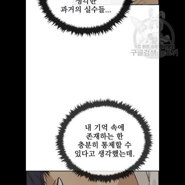 1625181356958.jpeg