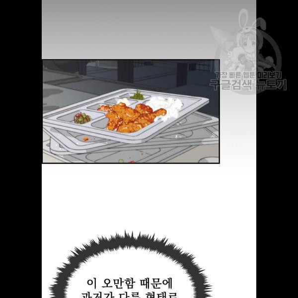 1625181357471.jpeg