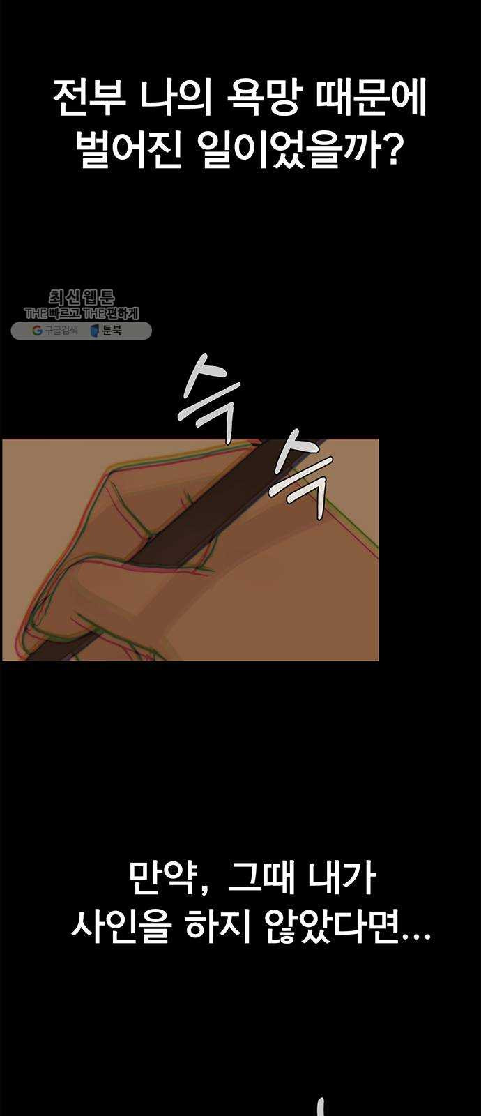 1625181383006.jpeg