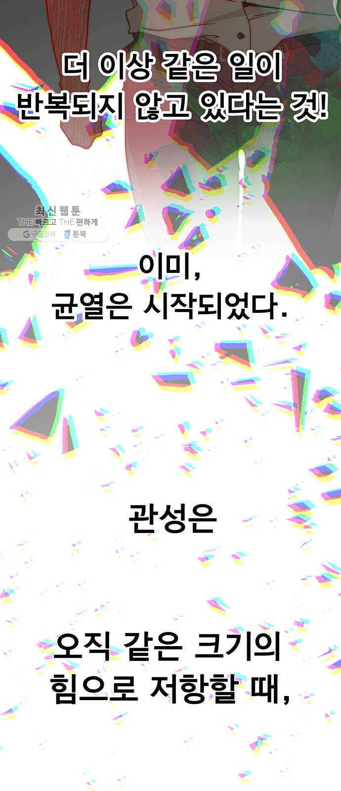 1625181383929.jpeg