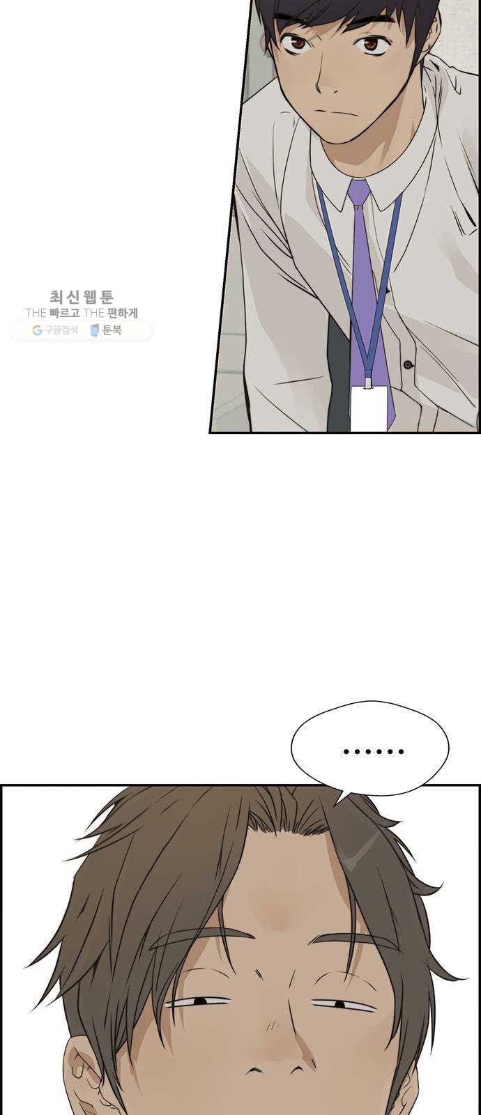 1625181387110.jpeg