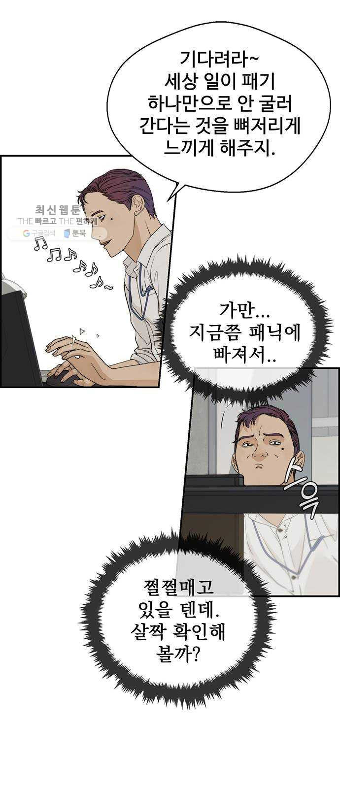 1625181413273.jpeg