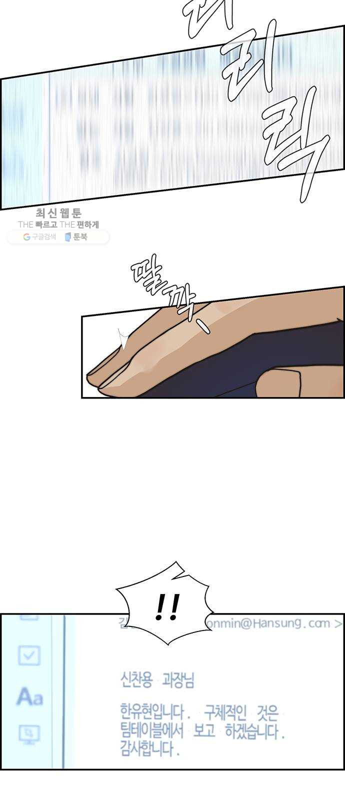 1625181413905.jpeg