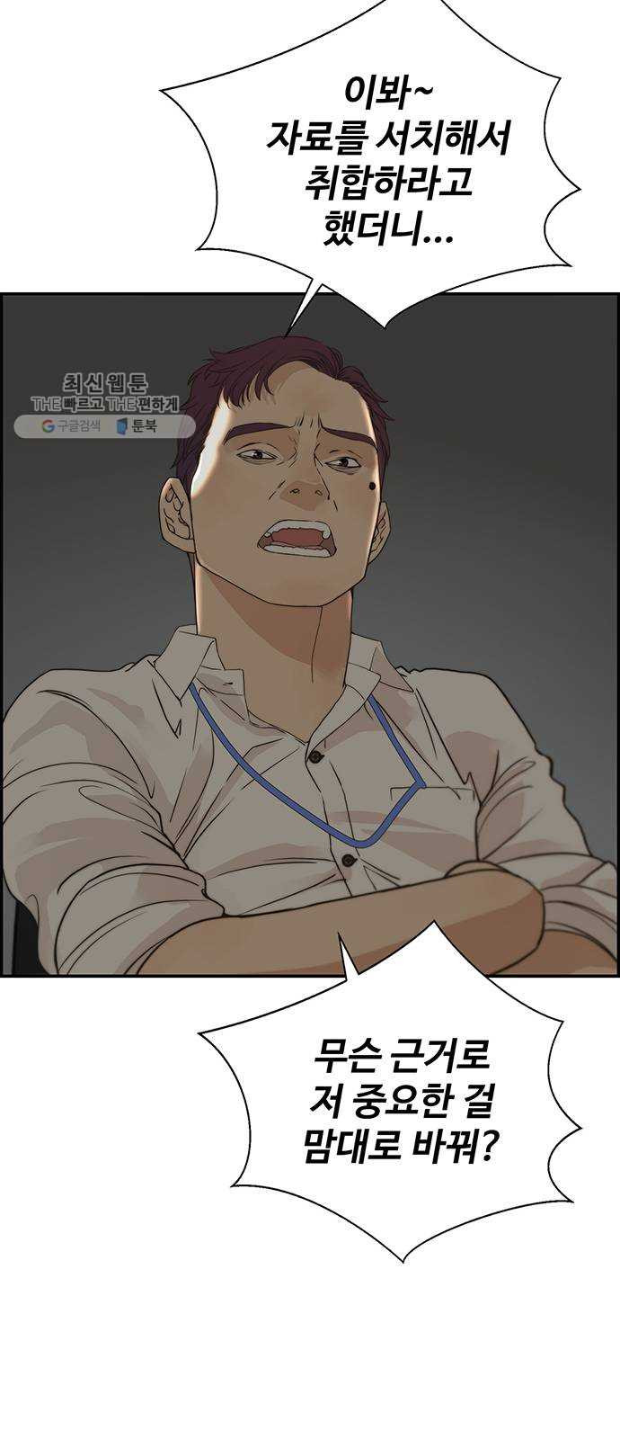 1625181420772.jpeg