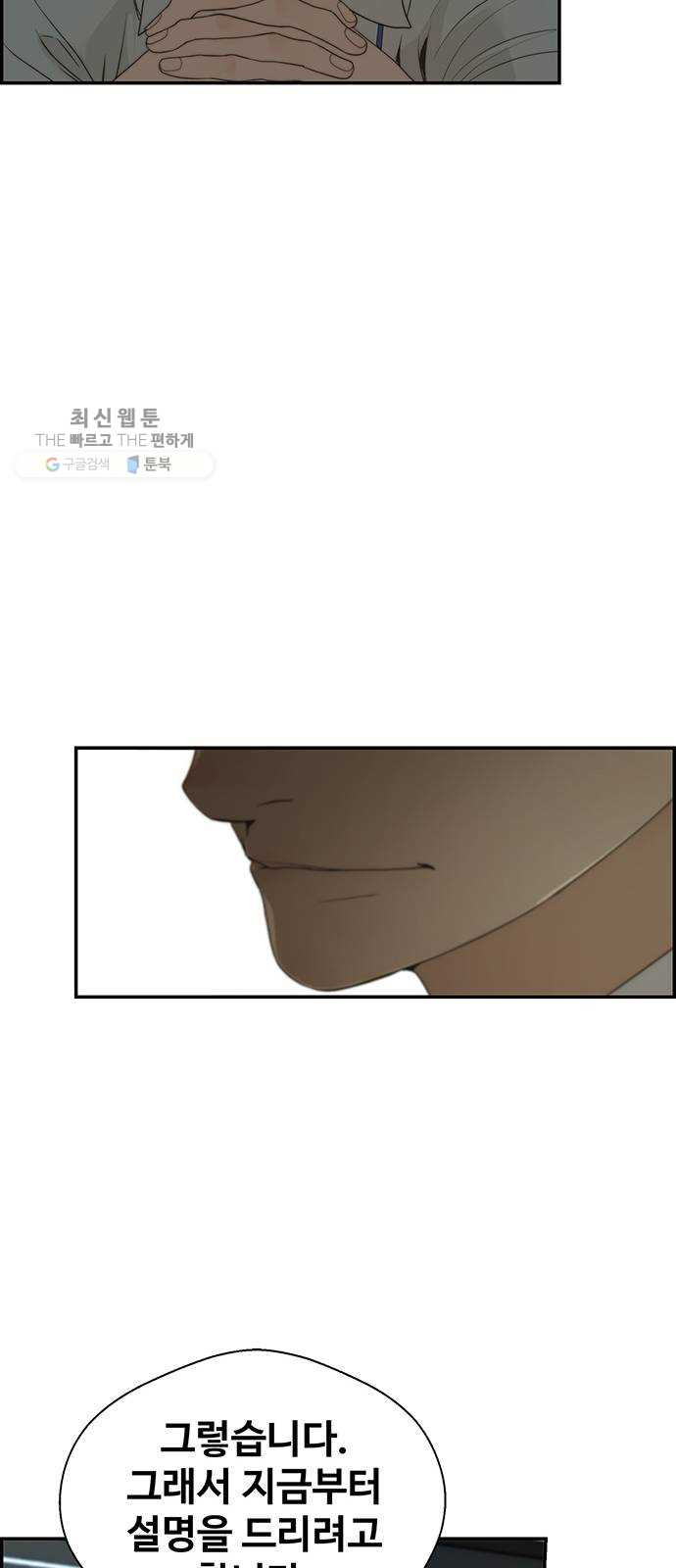 1625181422922.jpeg