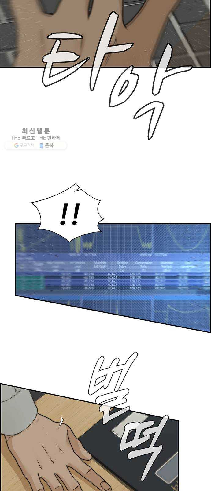 1625181423764.jpeg