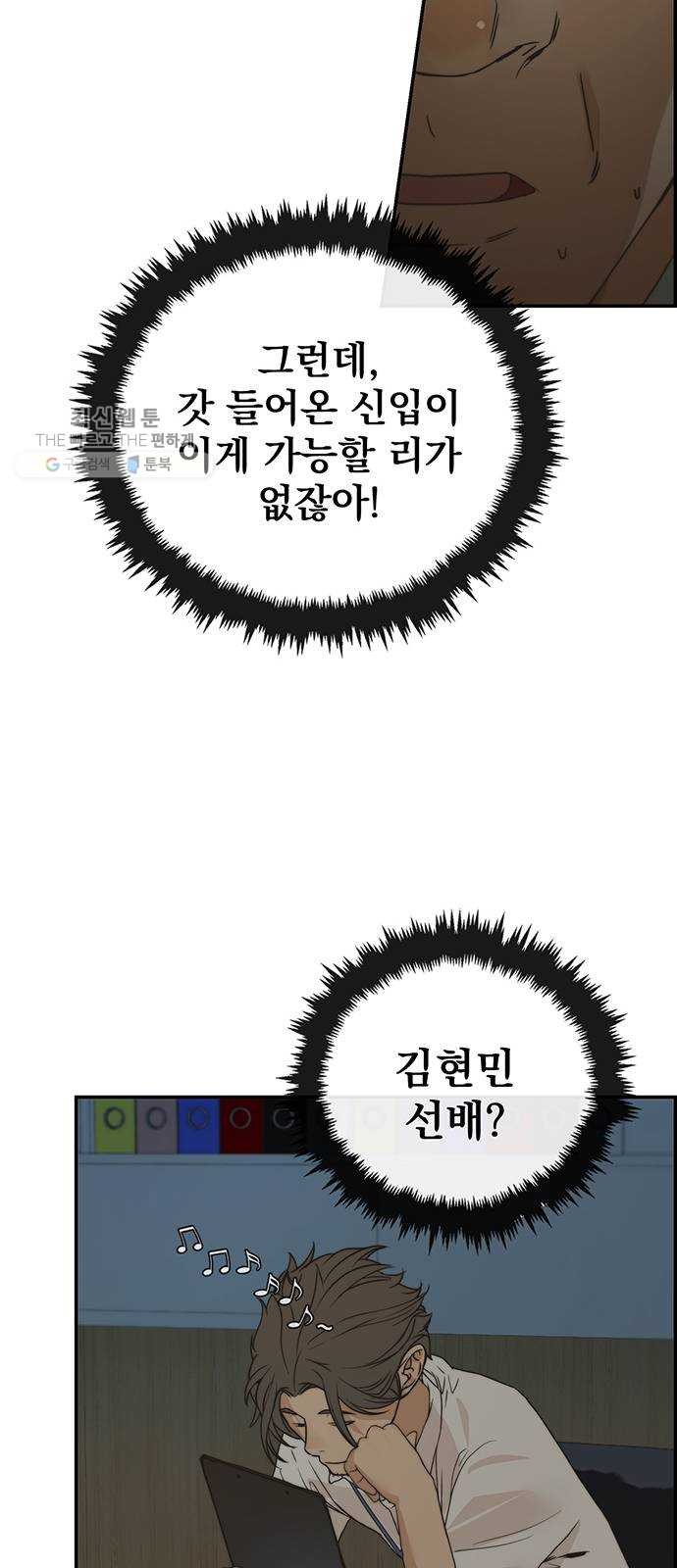 1625181424474.jpeg