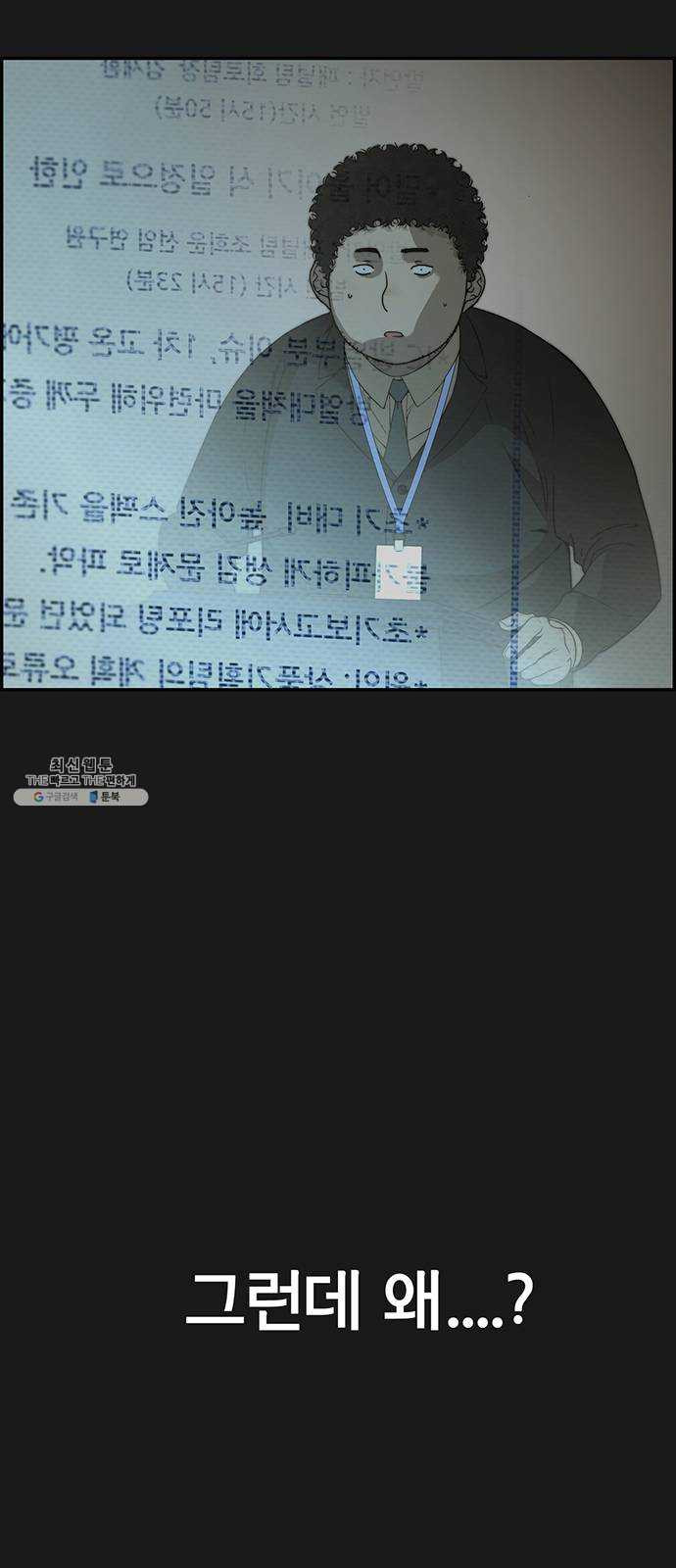 1625181605872.jpeg