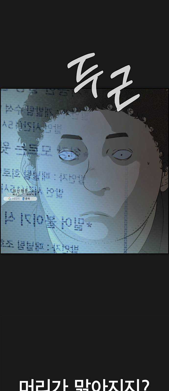 1625181605973.jpeg