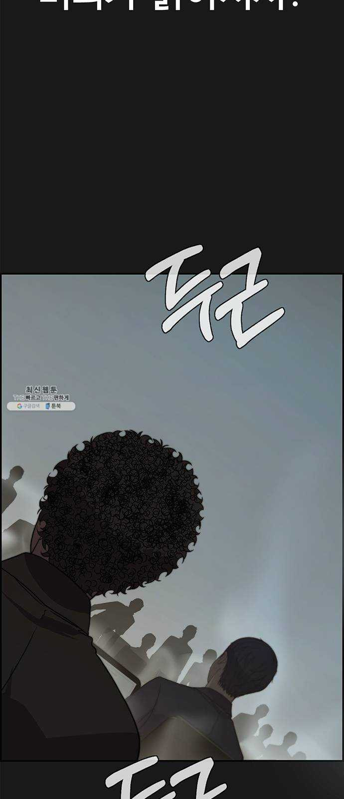 1625181606075.jpeg