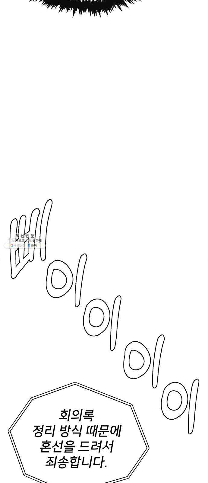 1625181607315.jpeg