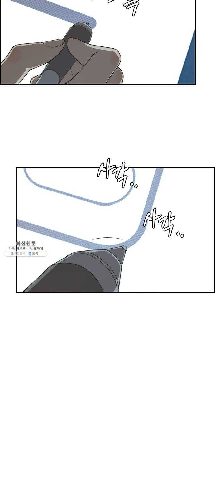 1625181615580.jpeg