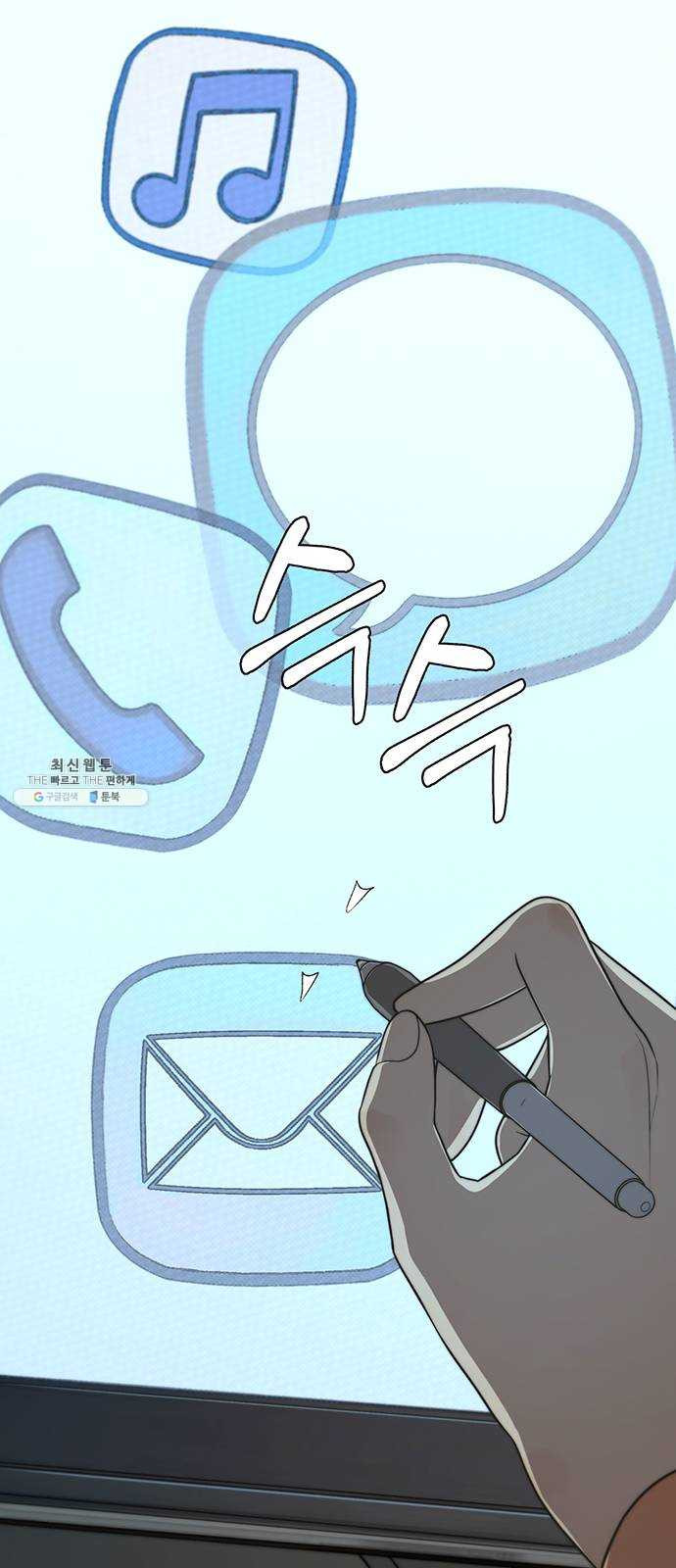 1625181615782.jpeg