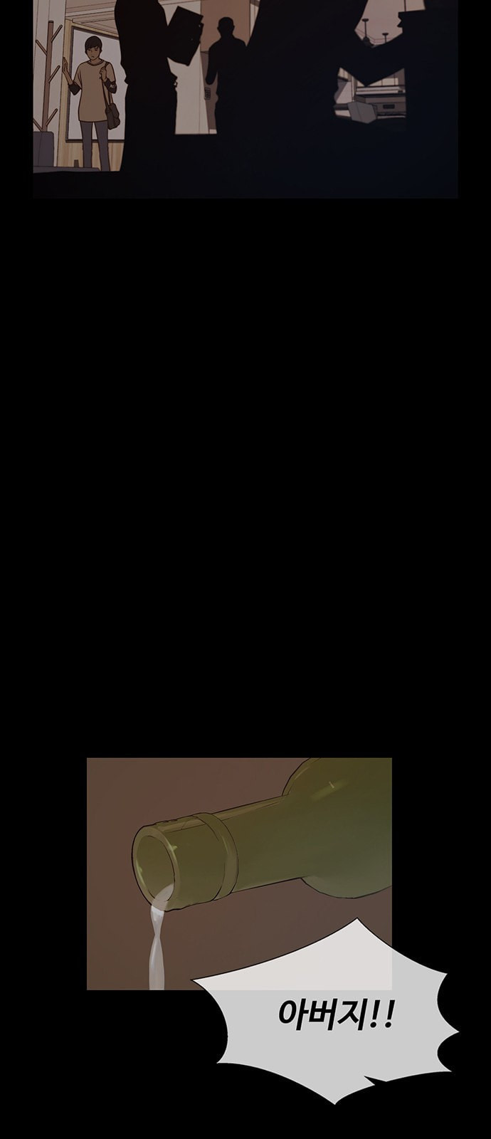 1625180256366.jpeg