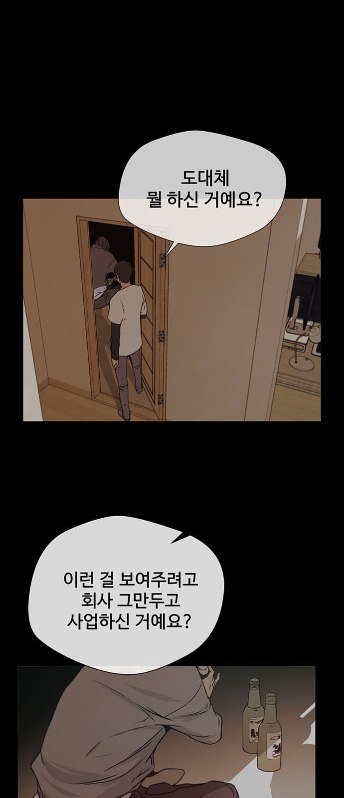 1625180256471.jpeg