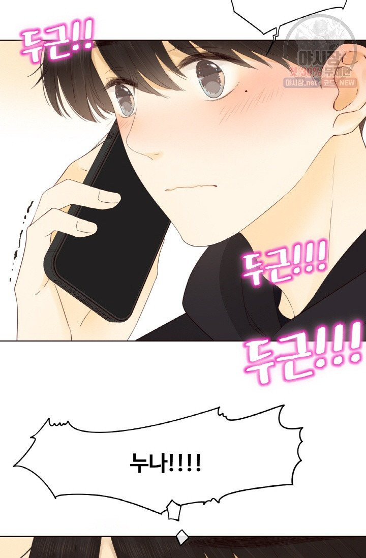 1625173209257.jpeg