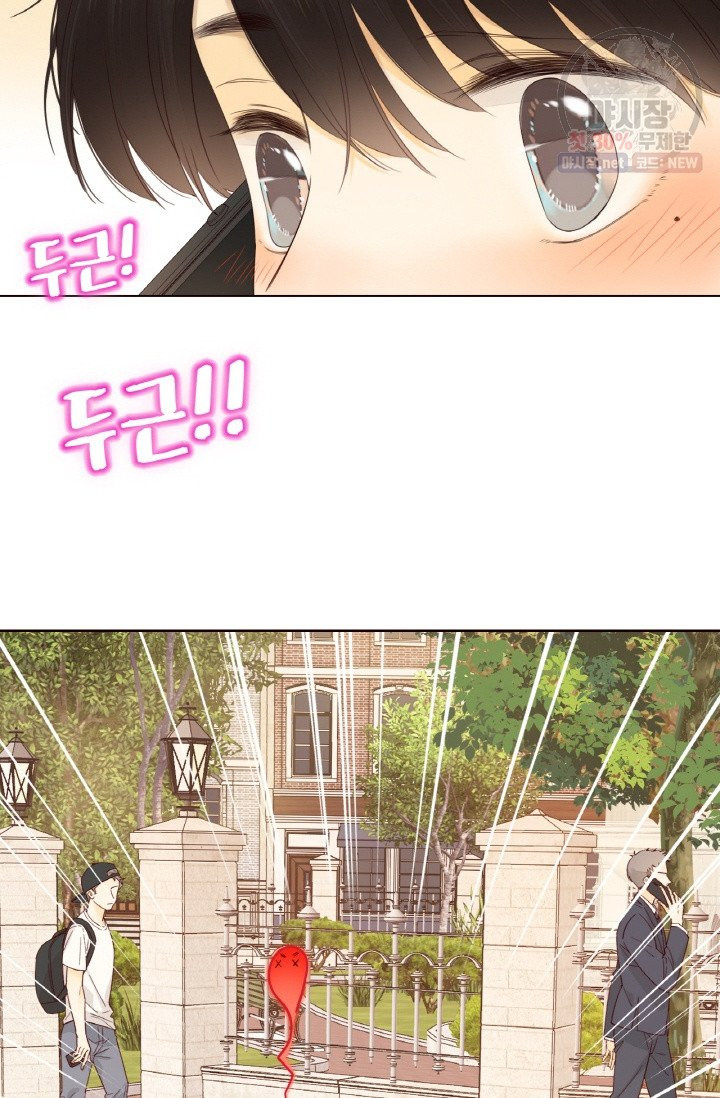 1625173209359.jpeg