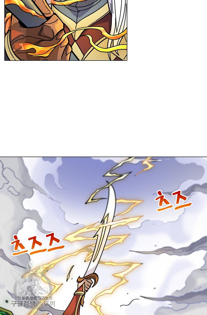 1625171566452.jpeg
