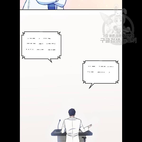 1625186753673.jpeg