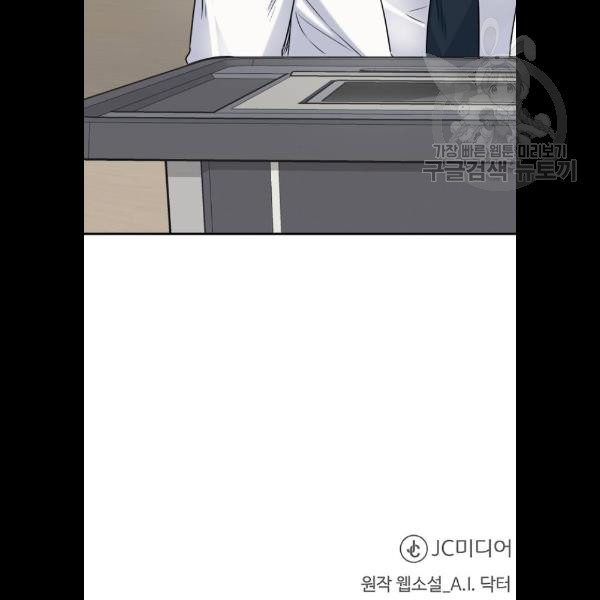 1625186755232.jpeg
