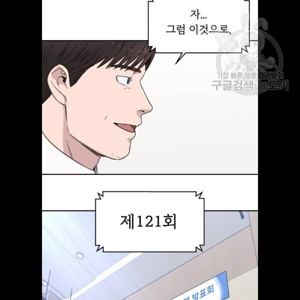 1625186774448.jpeg