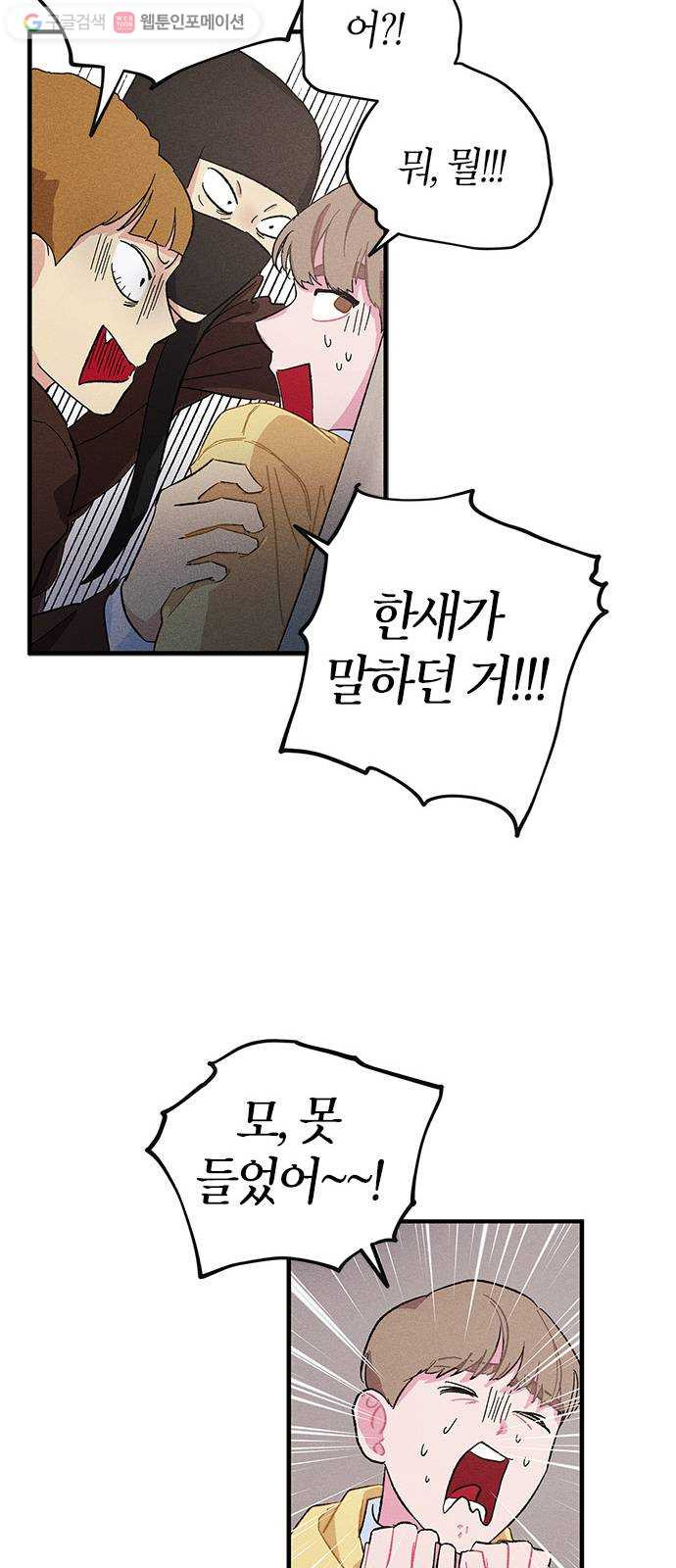 1625184250011.jpeg