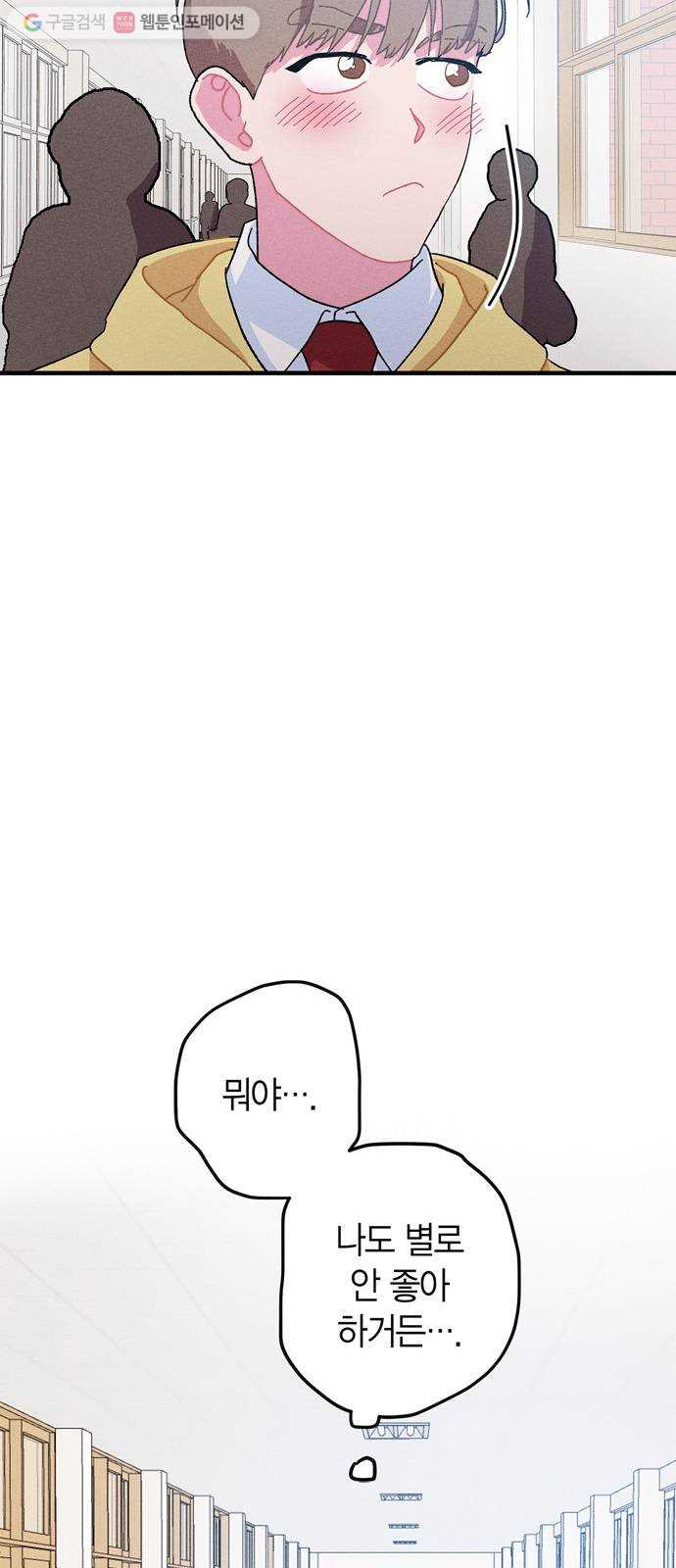 1625184252070.jpeg