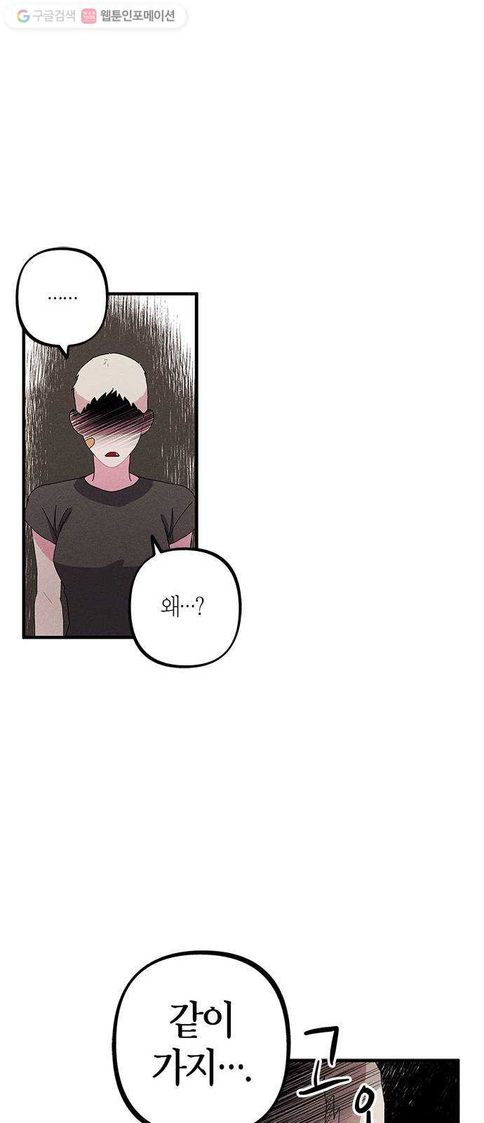 1625184291043.jpeg