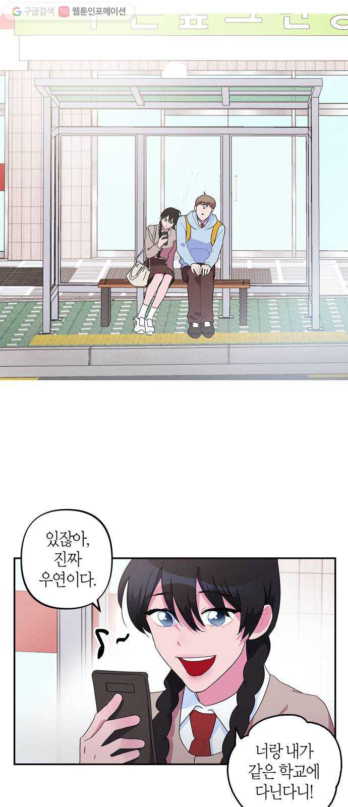 1625183894917.jpeg