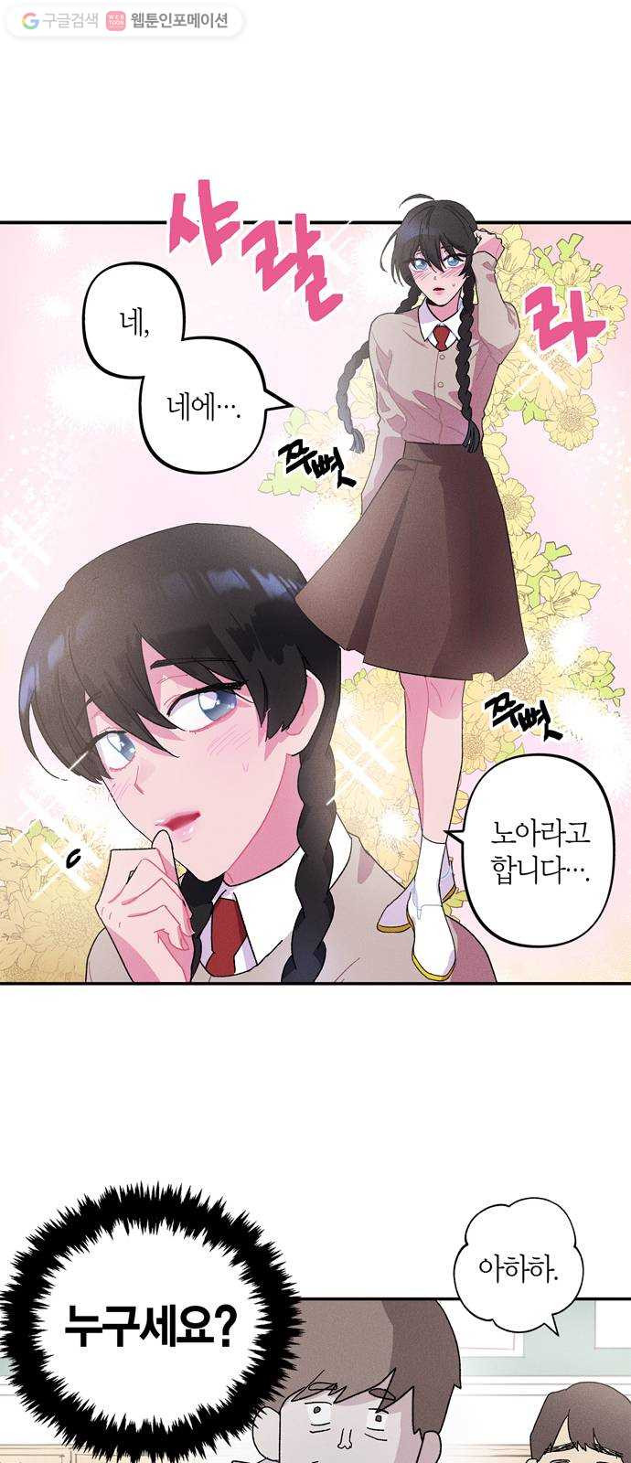 1625183895652.jpeg