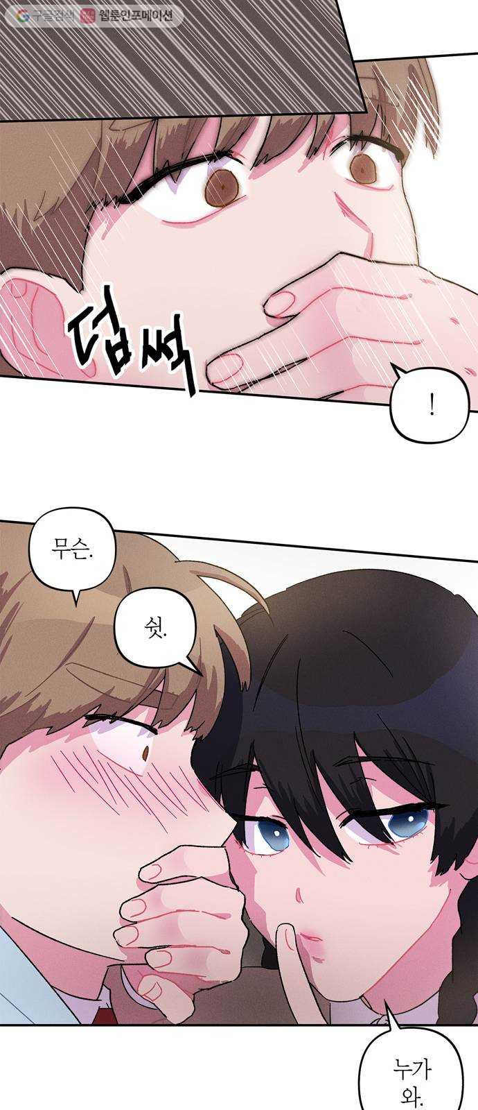 1625183897401.jpeg