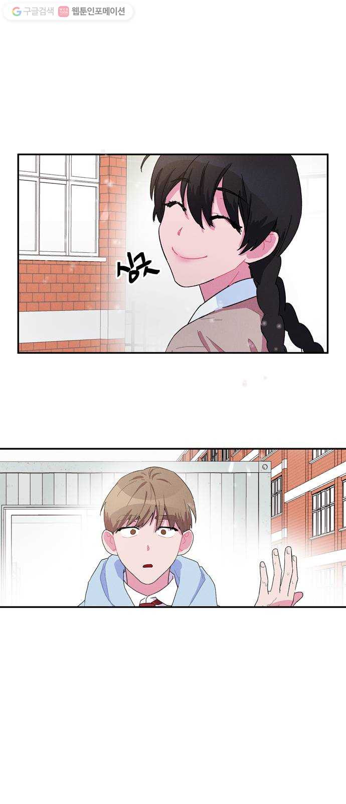 1625183898440.jpeg
