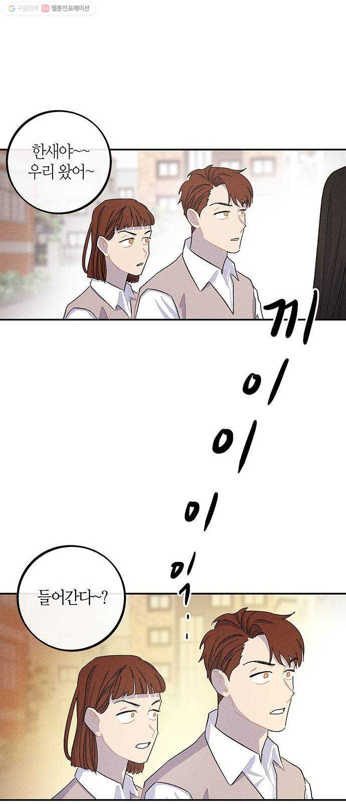 1625184463743.jpeg