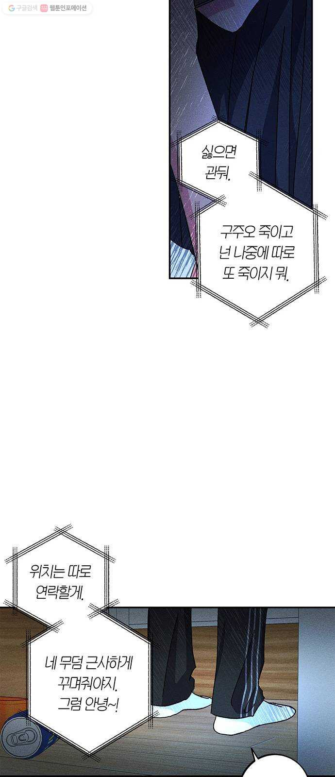 1625184522179.jpeg