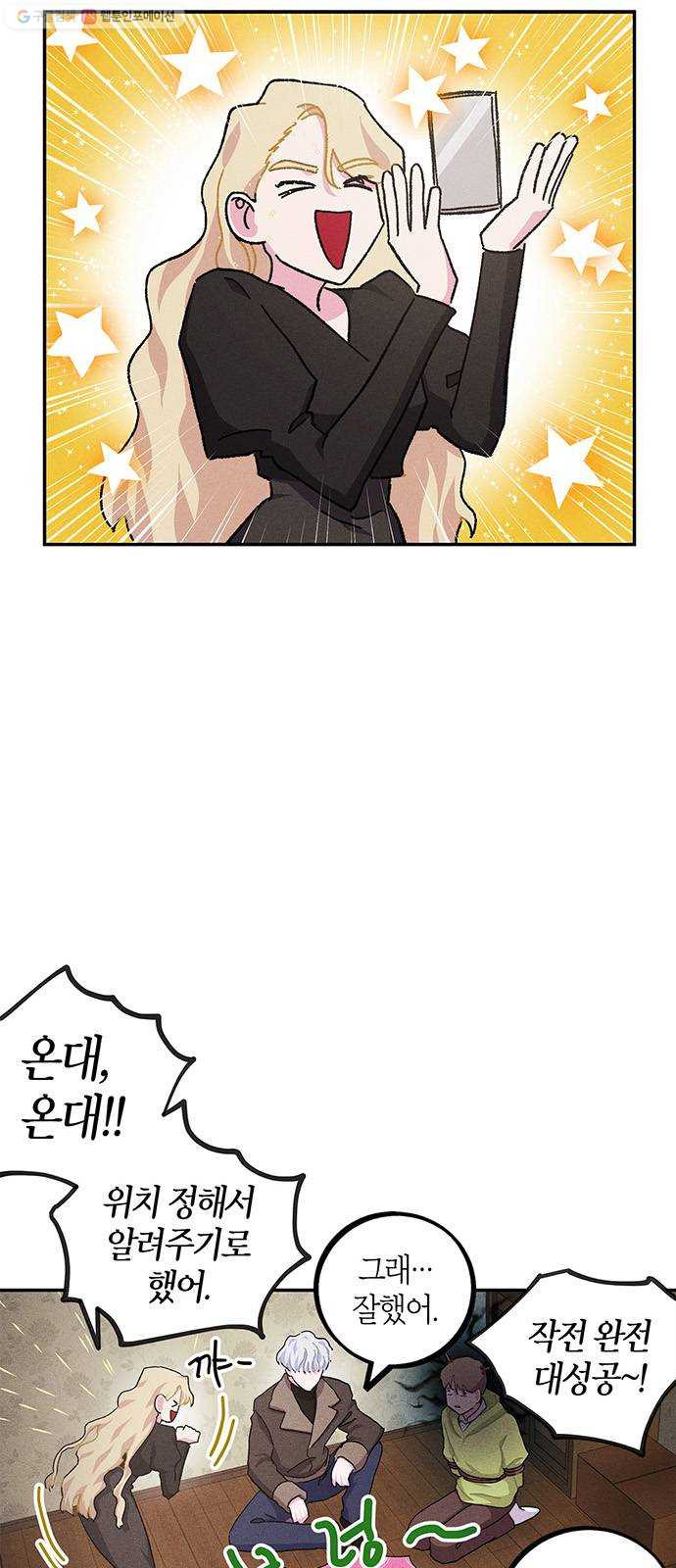 1625184522486.jpeg
