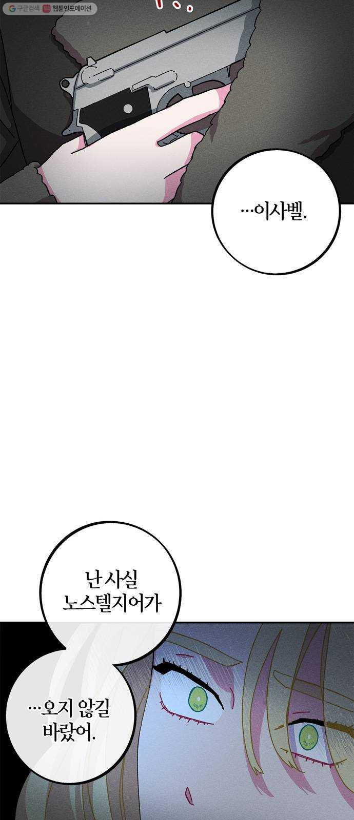 1625184523316.jpeg