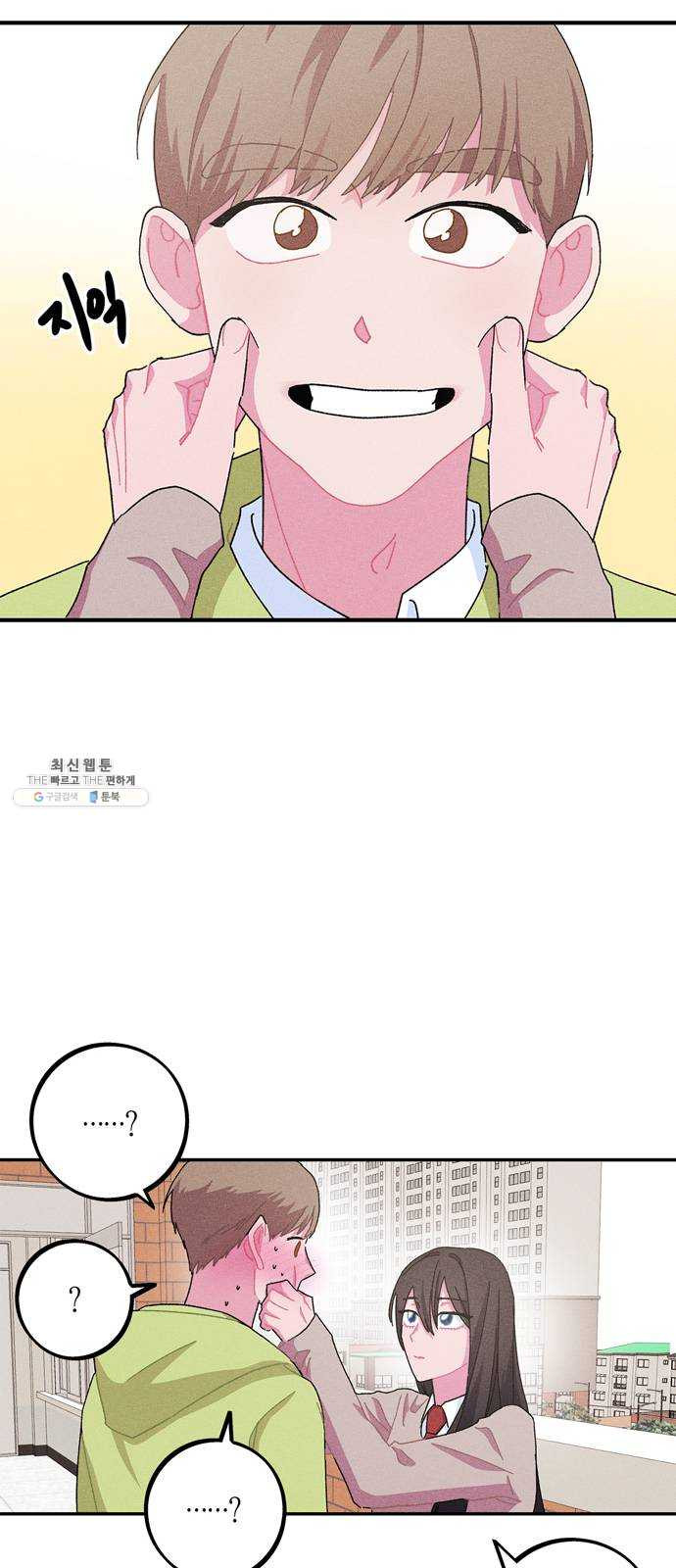 1625184639774.jpeg
