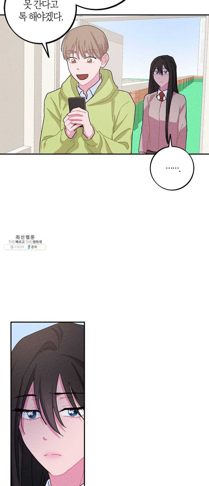 1625184641115.jpeg
