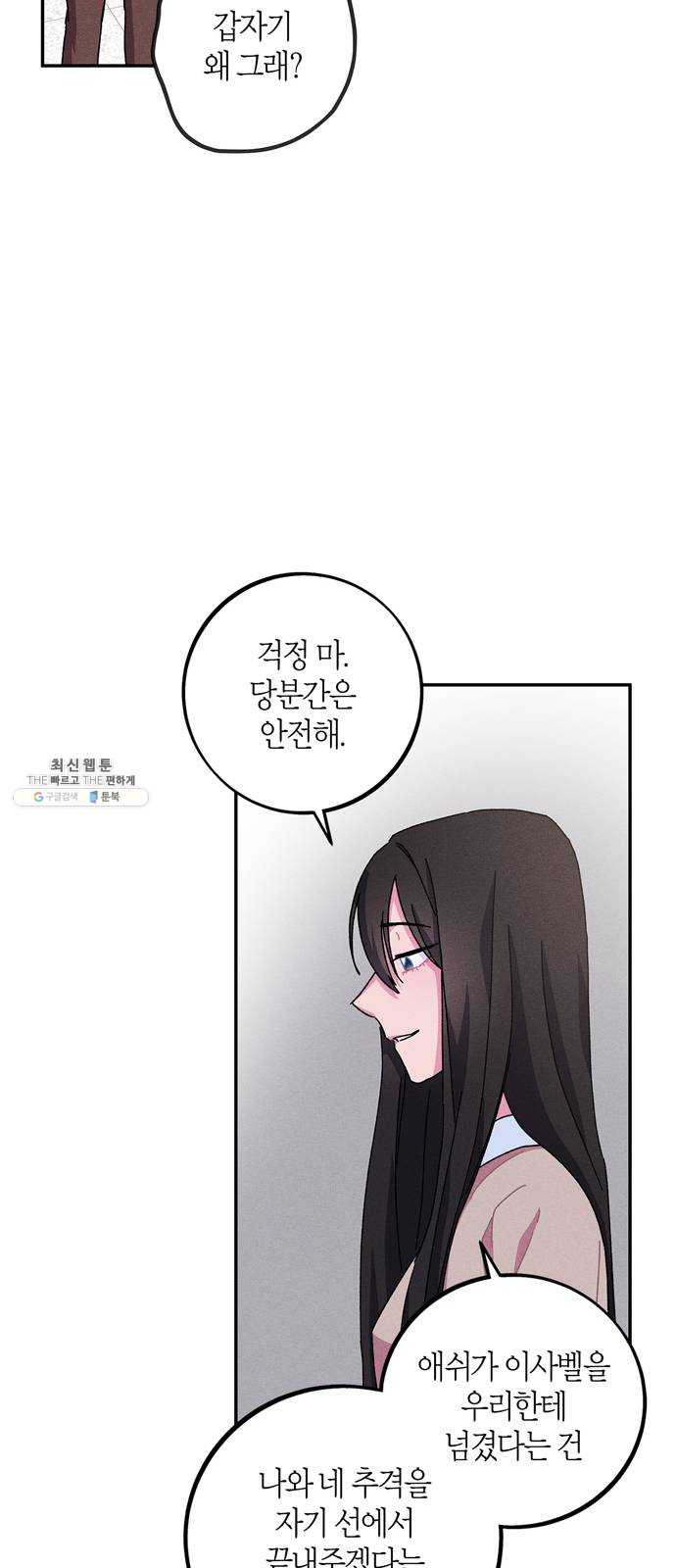 1625184641522.jpeg