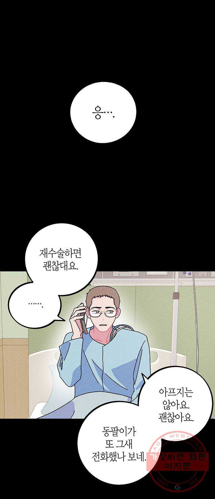 1625184841163.jpeg
