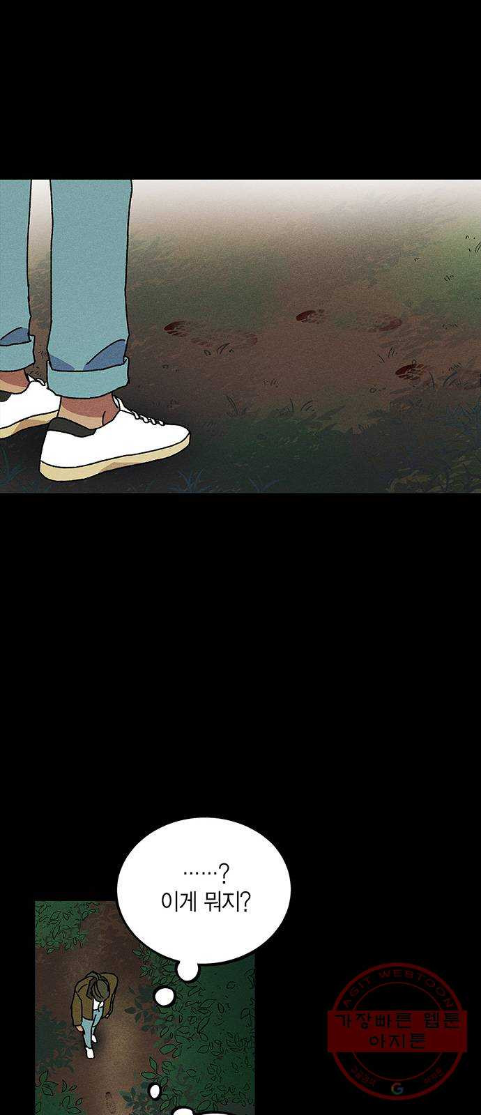 1625184843037.jpeg