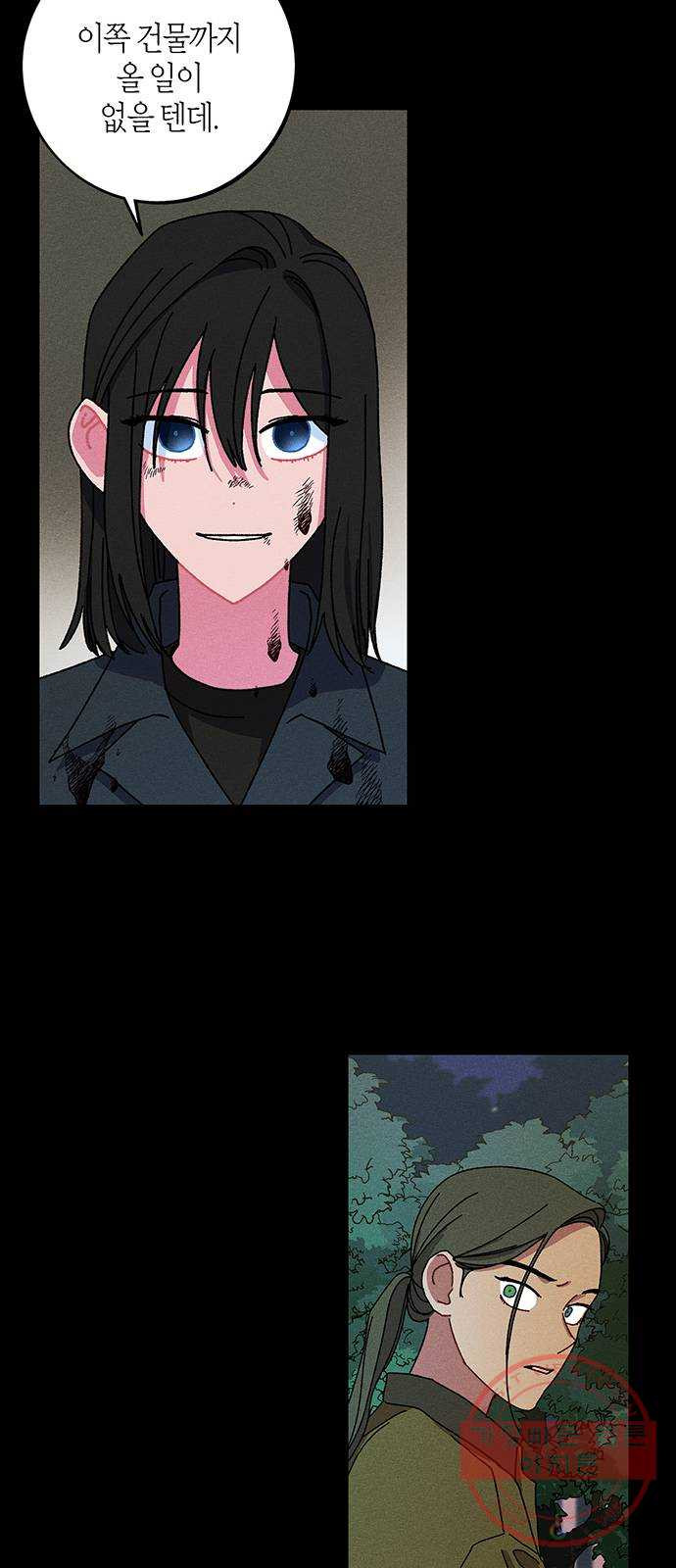 1625184843558.jpeg