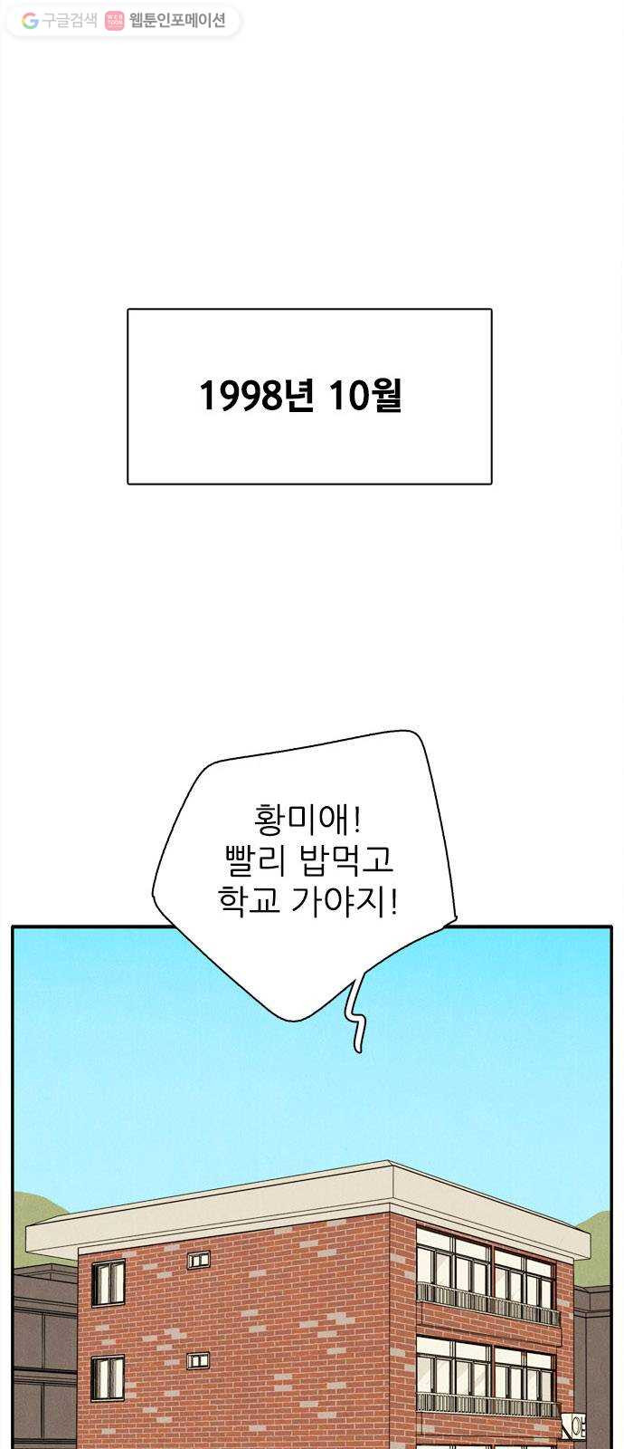 1625180741906.jpeg